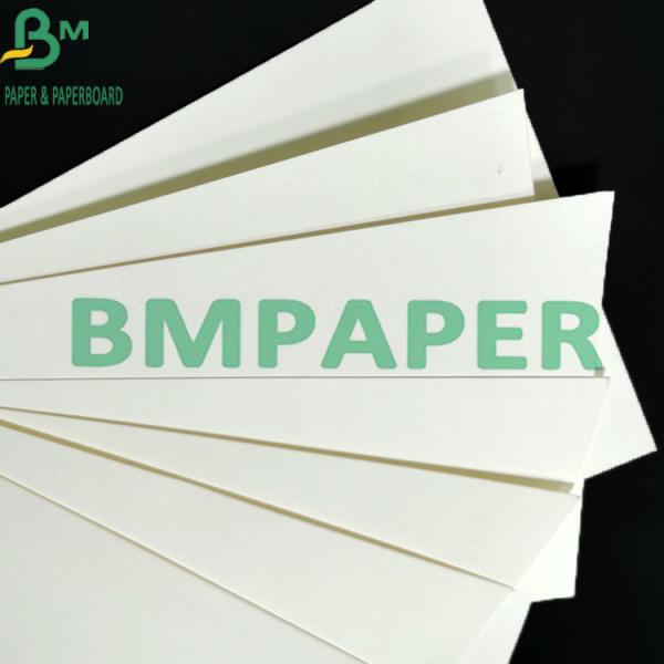 260g + 15g PE Coated Natural White Cup Stock Paper Board For Coffee Cup 260g + 15g PE Coated Natural White Cup Stock Paper Board For Coffee Cup