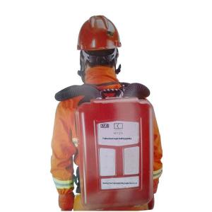 China 4 hours portable oxygen breathing apparatus on sale