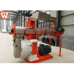 Cattle Animal Feed Manufacturing Machines High Precision Low Consumption