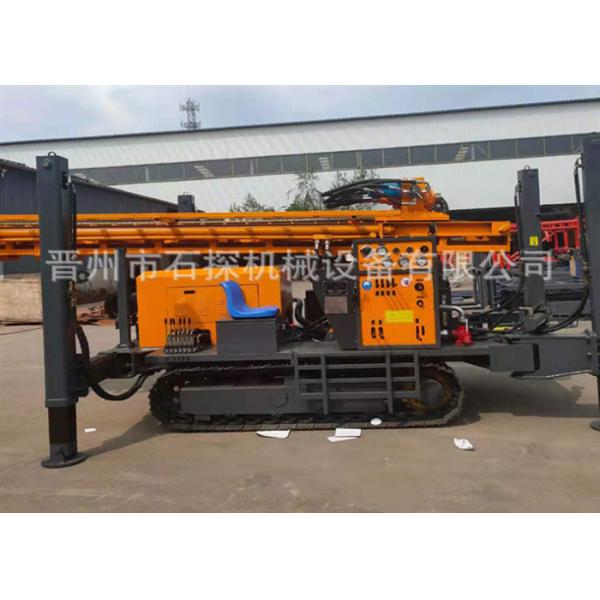 Buy 350m Deep Full Hydraulic Crawler Water Well Drilling Rig Pneumatic at wholesale prices