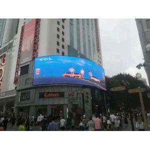192x192mm P6 Outdoor Full Color Led Display Light Weight