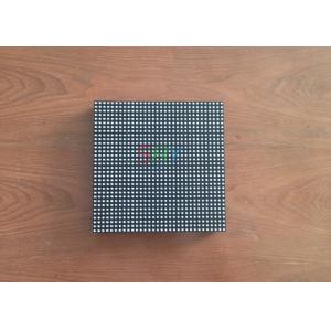 China P5 SMD3528 Full Color LED Display Module 1/8 Scan Constant Current 160mm x 160mm on sale China P5 SMD3528 Full Color LED Display Module 1/8 Scan Constant Current 160mm x 160mm on sale