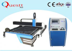 China High Precision Cnc Laser Cutting Machine Metal Sheet Cutter 6000W on sale