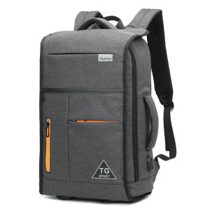 Buy cheap Retro Style Arcuate Shoulder Strap Large Capacity Backpack 17 Inch from wholesalers