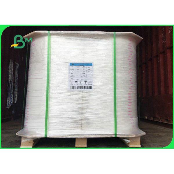 White kraft paper White kraft paper