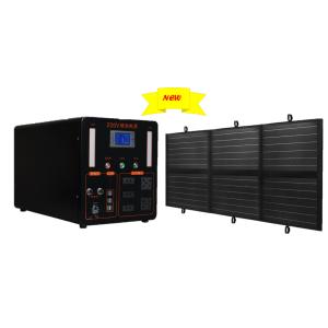 1500w Simplified Portable Solar Power Station For Camping
