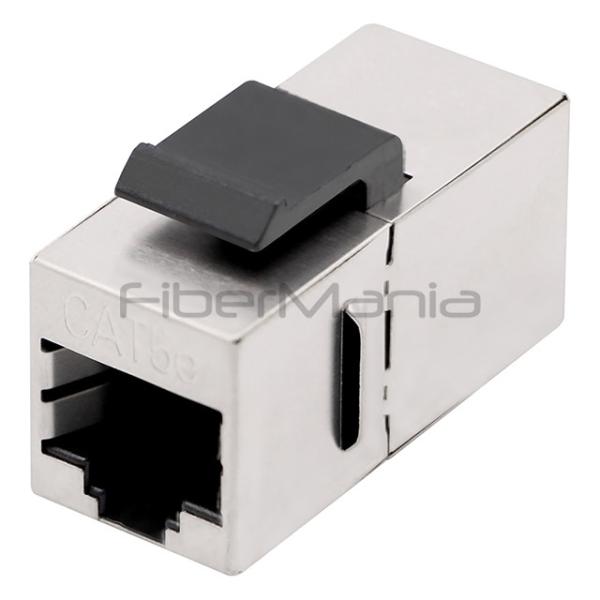 RJ45 Inline Coupler 1000Base-T CAT.5E Shielded Female to Female Insert Inline