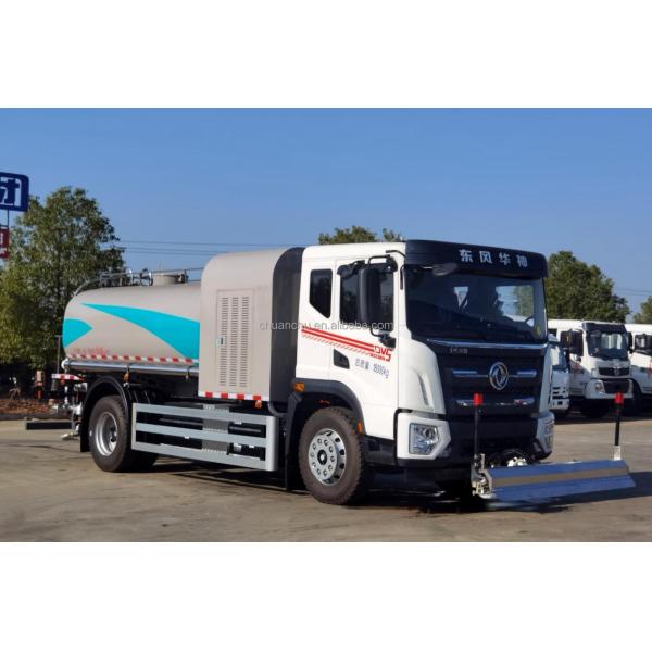 Energy type Pure Electric 5181GXSBEV Street-Sweeping Cleaning Vehicle for Street Cleaning