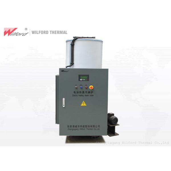 Buy Electric Commercial Electric Boiler Compact Structure Easy Installation at wholesale prices