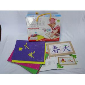 Rubber Wood Cognitive Interest Magnetic Spelling Board Early Childhood