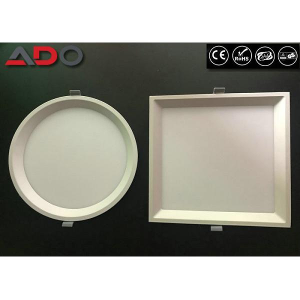 90Lm/W Anti Glare LED Slim Panel Light 24W / LED Flat Panel Ceiling Lights