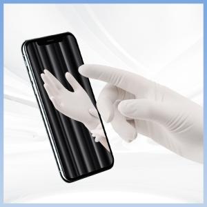 China Non Toxic Odorless Latex Powder Free Gloves Safe Hygienic on sale