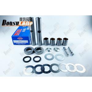 KP143 MN63 40025-Z5028 King Pin Kit For Nissan Condor LK MK Truck 40025Z5028