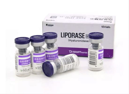 Liporase Hyaluronidase Ampoule Liporase Injection For Facial Problems CE ISO