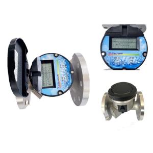 China SUS304 Transit Time IP68 20mA Ultrasonic Water Meter on sale