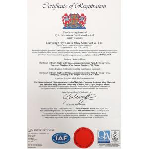 Danyang Kaixin Alloy Material Co., Ltd. Certifications