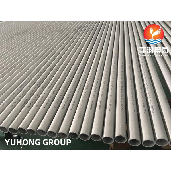EN 10216-5 1.4841 Stainless Steel Round Pipe Length 4717mm