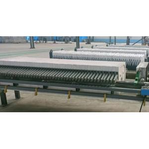 Plate And Frame Sludge Dewatering Machine Automatic Screw Press Dewatering