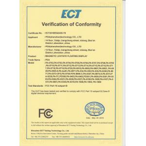 PDA(shenzhen)technology CO., LTD Certifications