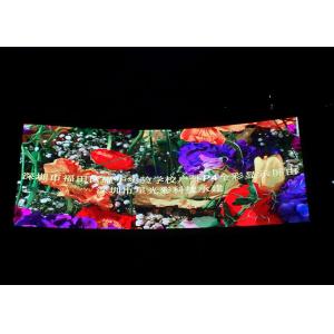 Outdoor Event Flexible SMD2525 P4 Curved Led Video Wall