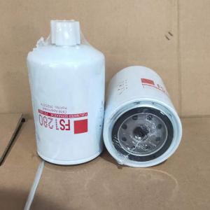 High efficiency lube fillter LF667 lube oil filter LF667