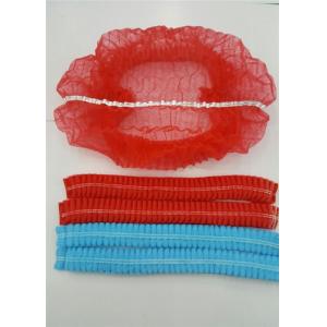 China Breathable Disposable Surgical Hats Personal Protection With Detectable Melt Strip on sale