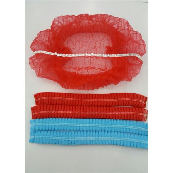 Buy Breathable Disposable Surgical Hats Personal Protection With Detectable Melt Strip at wholesale prices