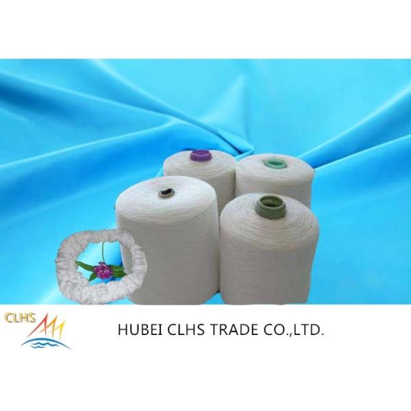 Buy 20/2 30/3 40/2 Yarn 100% Polyester Yarn For Sewing Thread Factory at wholesale prices