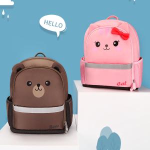 NHB245 Nylon lightweight lovely cat 3D polyester student school bag