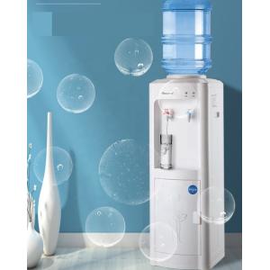 Electric Power Source Vertical Drinking Water Dispenser with App-Controlled