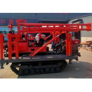 Two Hundred Depth Crawler Mounted Water Well Drilling Rig Machine Borehole