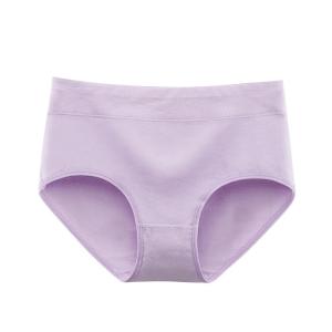 Women'S Cotton Seamless Panties , Bacterialresistant mid rise hipster panties