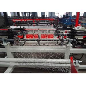 Single Spiral Diamond Chain Link Fence Machine Mesh Hole Size 25-120mm