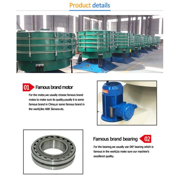 Food Grade Starch Swing Tumbler Screener With Long Using Service
