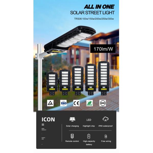Lithium Battery 100w 150w All In One Solar LED Street Light Control Waterproof Solar Street Lamps