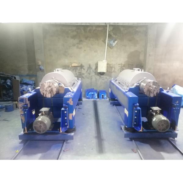 PDC-18-W Continuous Titanium Decanter Separator , Decanter Centrifuge Machine