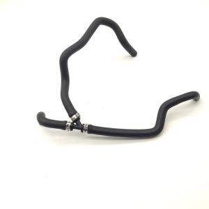 SQCS 17127580957 Upper Radiator Hose Vent Hose for BMW F01 F02 F10 F06 F07 F12