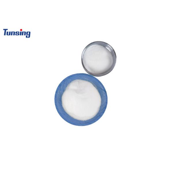 20kg 1kg 5kg Strong Adhesion Dtf Hot Melt Powder Tpu Polyurethane Powder For