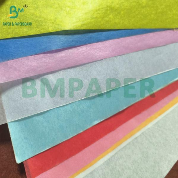 White & Colored Heat Resistant Baking Cupcake Holder Greaseproof Paper 40gsm White & Colored Heat Resistant Baking Cupcake Holder Greaseproof Paper 40gsm