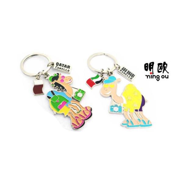 Silver Plating Qatar Design Camel Metal Key Ring Custom For Travel Market