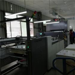 Shenzhen Merika Technology Co.,Ltd
