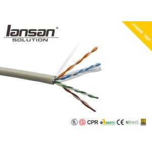Quality HDPE PVC FTP Cat5e Lan Cable Bare Copper Conductor for sale