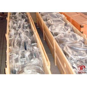 1/8" OD Incoloy 825 Hydraulic Control Line Tubing