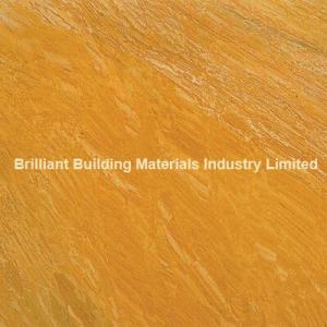 Luxury Gold Macaubas Quartzite, Brazil Yellow Quartzite