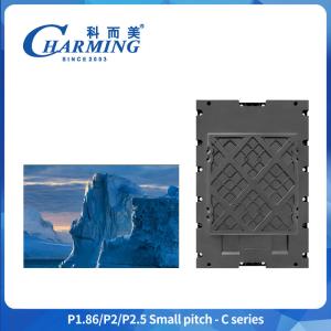 1/20 Scan Wall LED Screen Indoor Big TV P2.5mm High Resolution 4K Easy