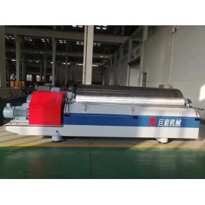 Stainless Steel Three Phase Decanter Centrifuge 720mm Solid-Liquid Separation