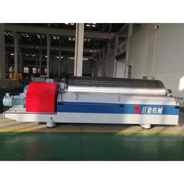Buy Stainless Steel Three Phase Decanter Centrifuge 720mm Solid-Liquid Separation at wholesale prices