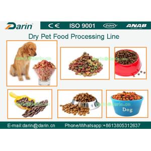 Continuous Automatic dog food production line