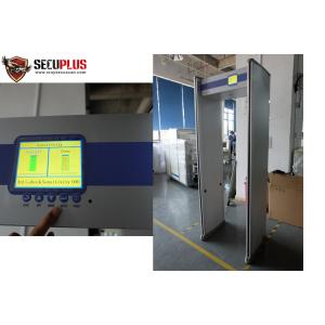 Quality Battery Backup Walk Through Metal Detector Door Frame 24 33 Zones 7 Inch LCD Screen for sale