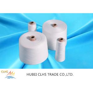 Quality High Tensile Strength 100% Polyester Dyeing Yarn Bright NE 20 - NE 60 for sale